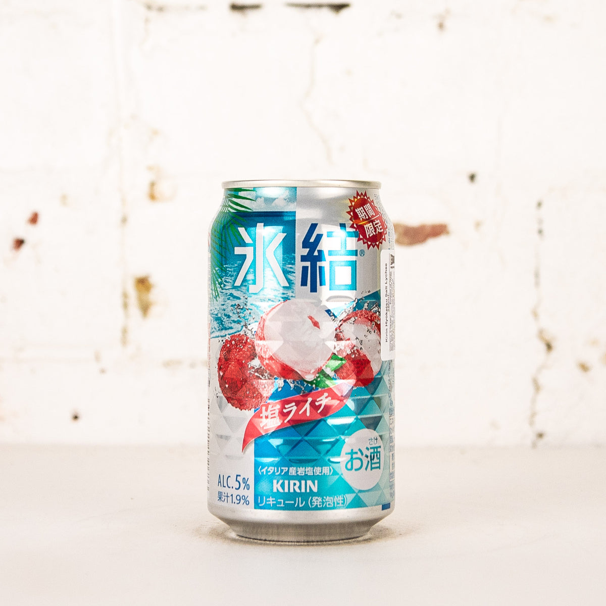 Kirin - Hyoketsu Salted Lychee Chuhai