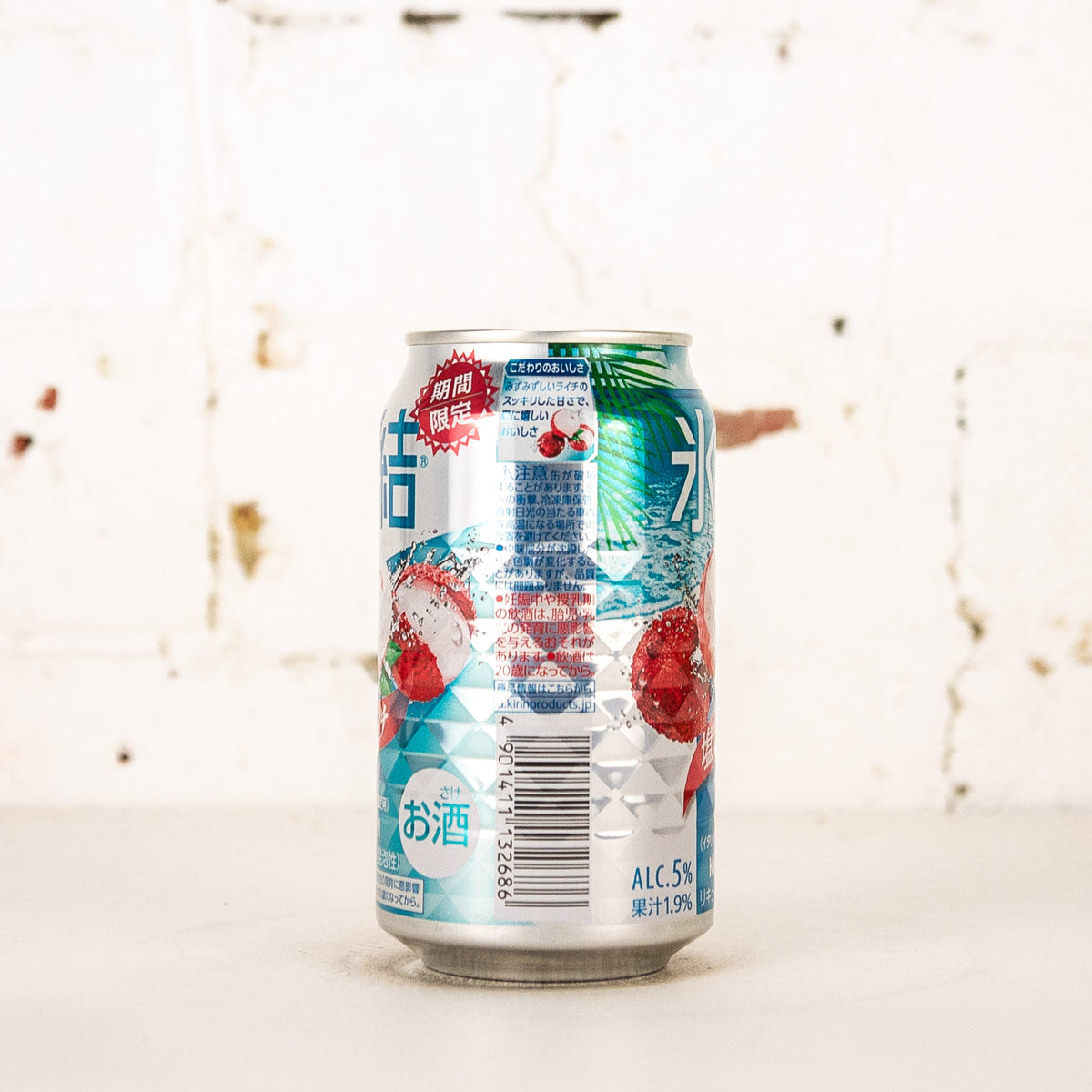 Kirin - Hyoketsu Salted Lychee Chuhai