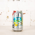 Kirin - Hyoketsu Sugar-Free Miyazaki Hyuganatsu Citrus Chuhai