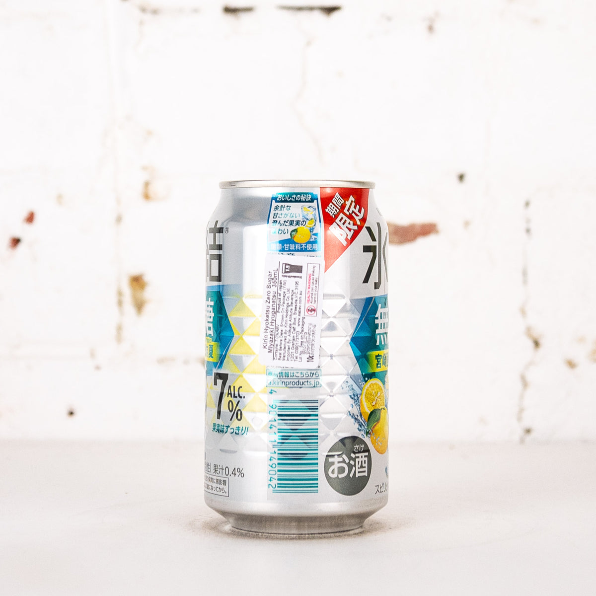 Kirin - Hyoketsu Sugar-Free Miyazaki Hyuganatsu Citrus Chuhai