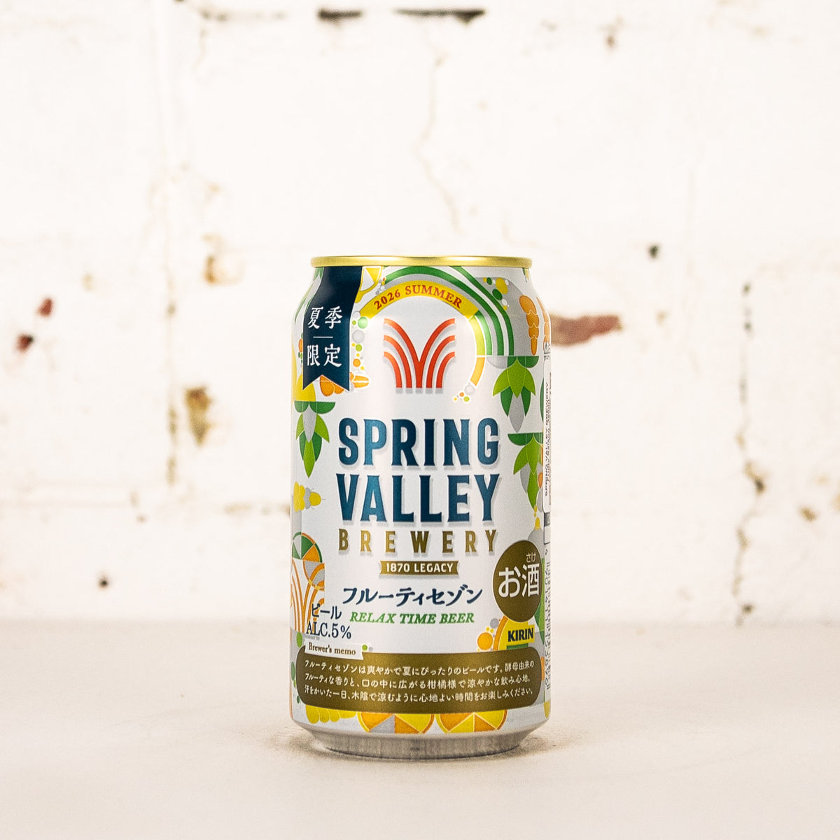 Kirin - Spring Valley Fruity Saison
