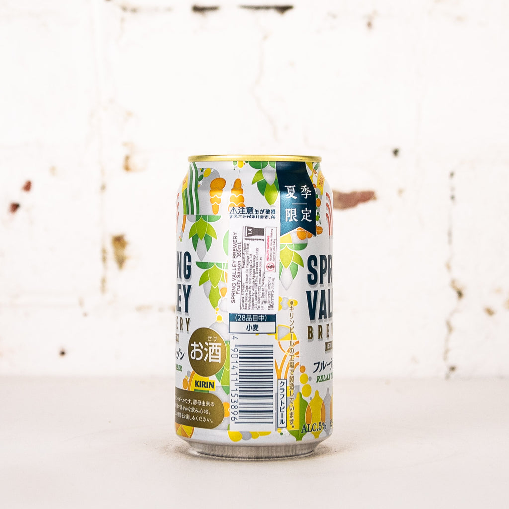 Kirin - Spring Valley Fruity Saison