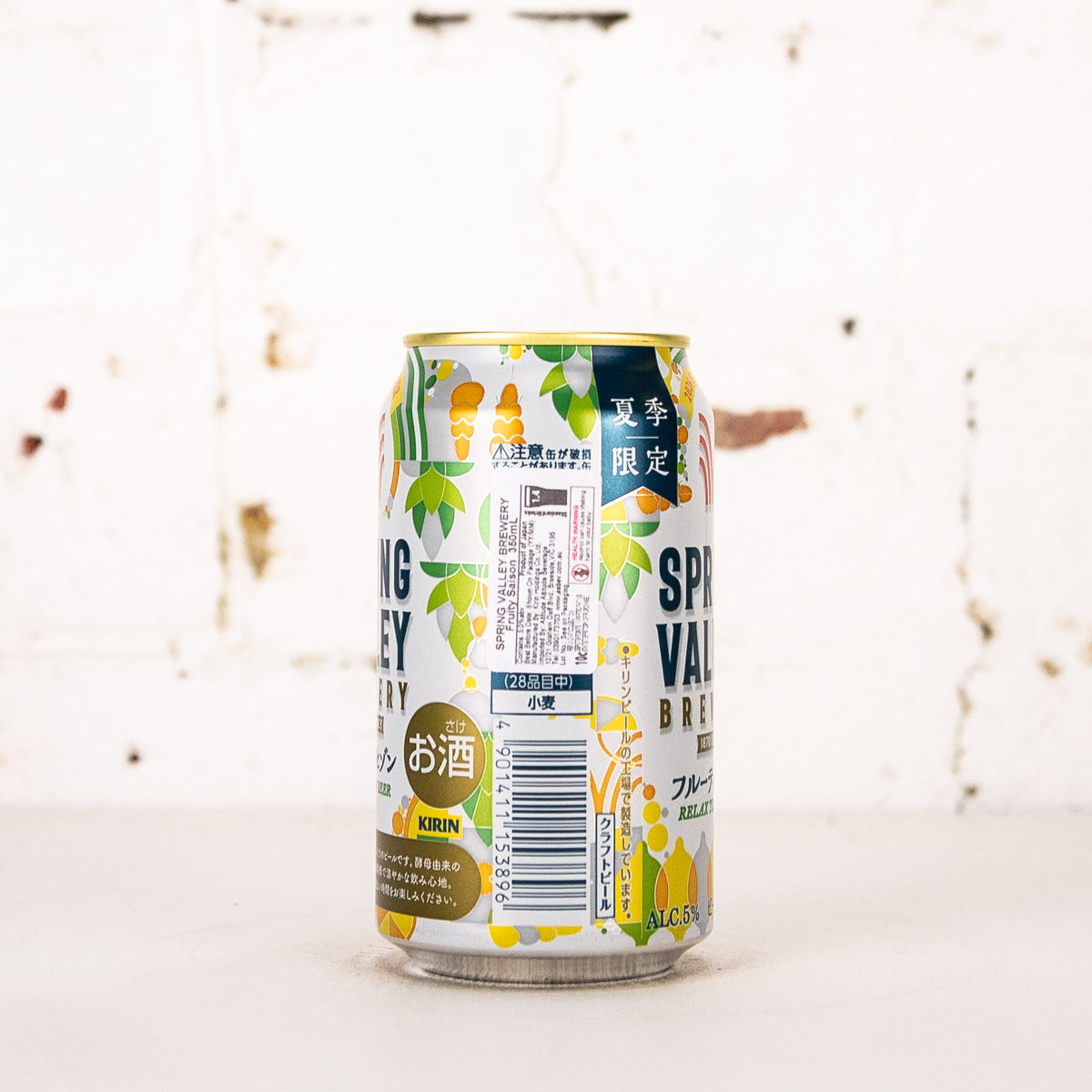 Kirin - Spring Valley Fruity Saison
