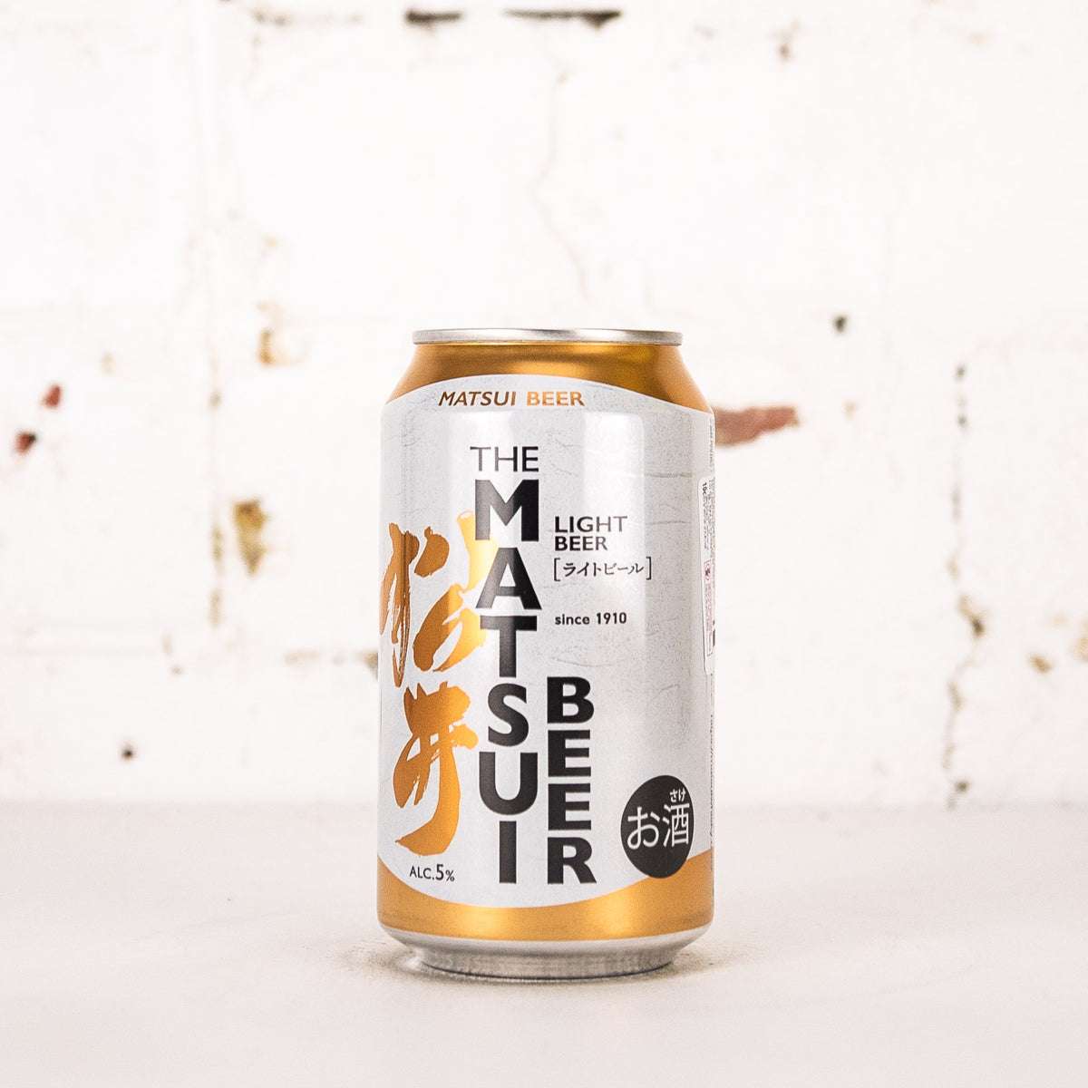 Matsui - Light Beer