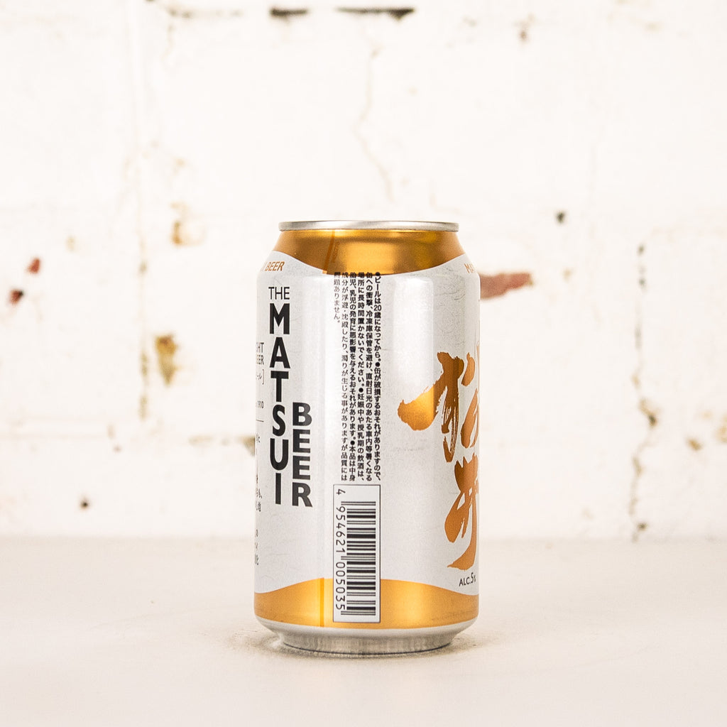 Matsui - Light Beer
