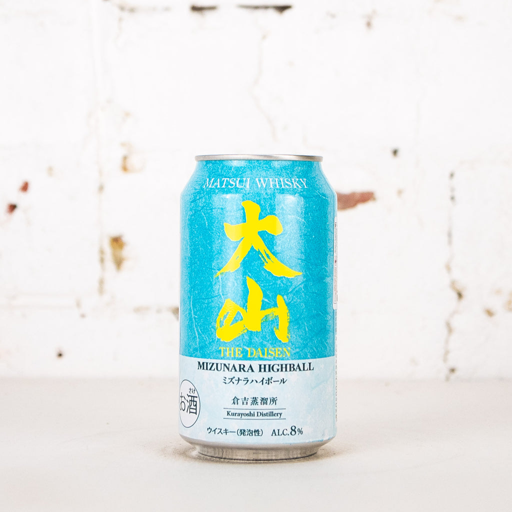 Matsui - The Daisen Mizunara Highball