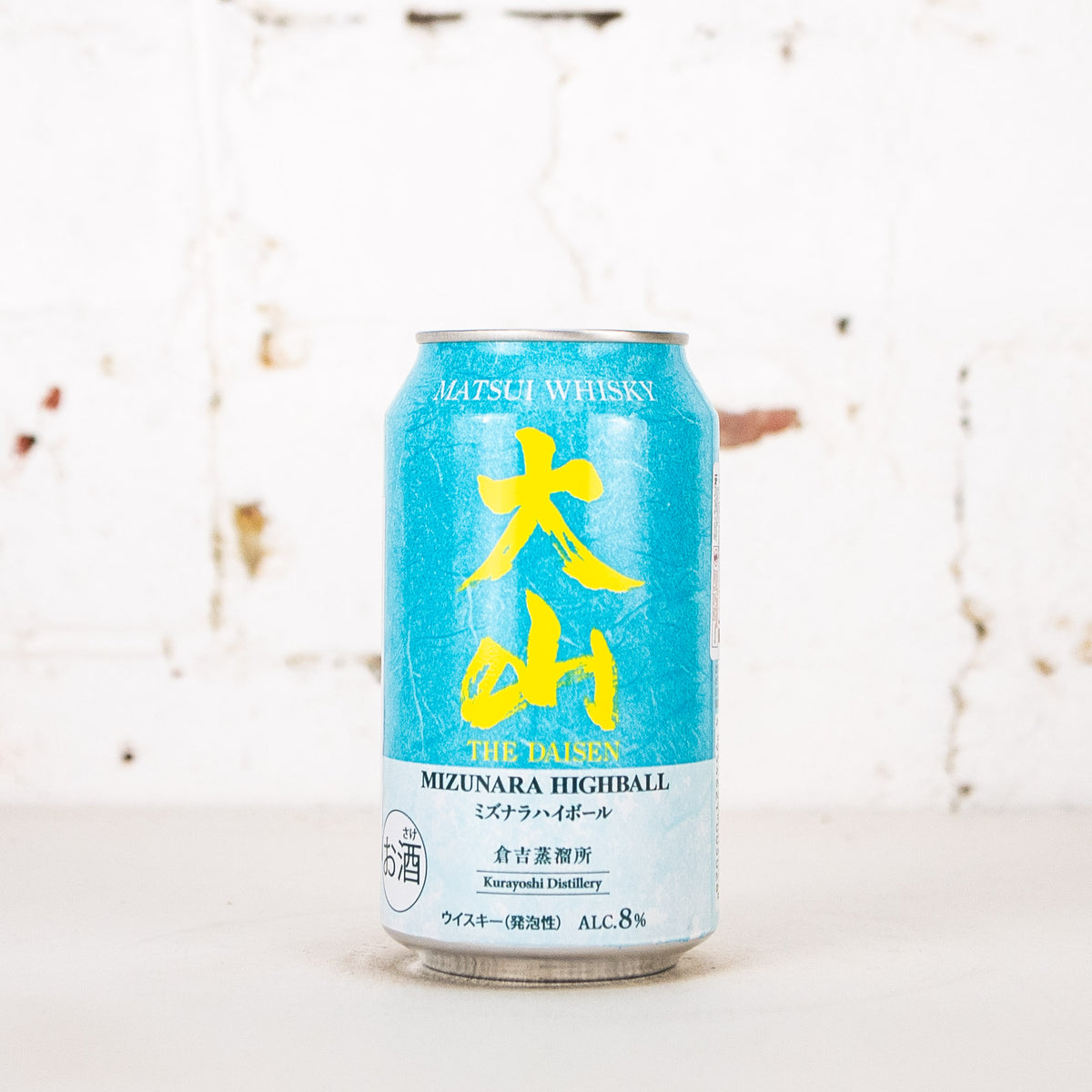 Matsui - The Daisen Mizunara Highball
