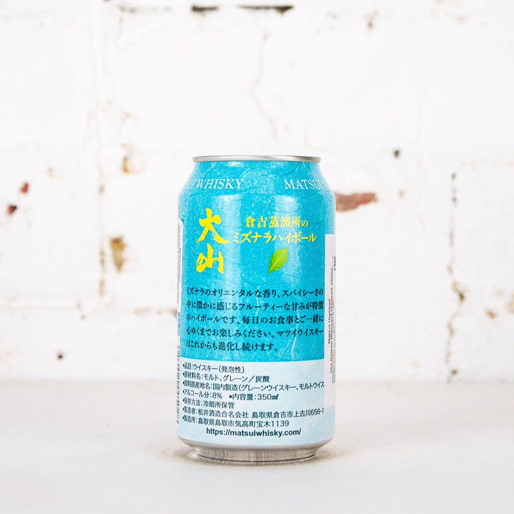 Matsui - The Daisen Mizunara Highball