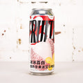 NBeer - FRUITFUSS Osmanthus & Lychee Yogurt Smoothie Ale