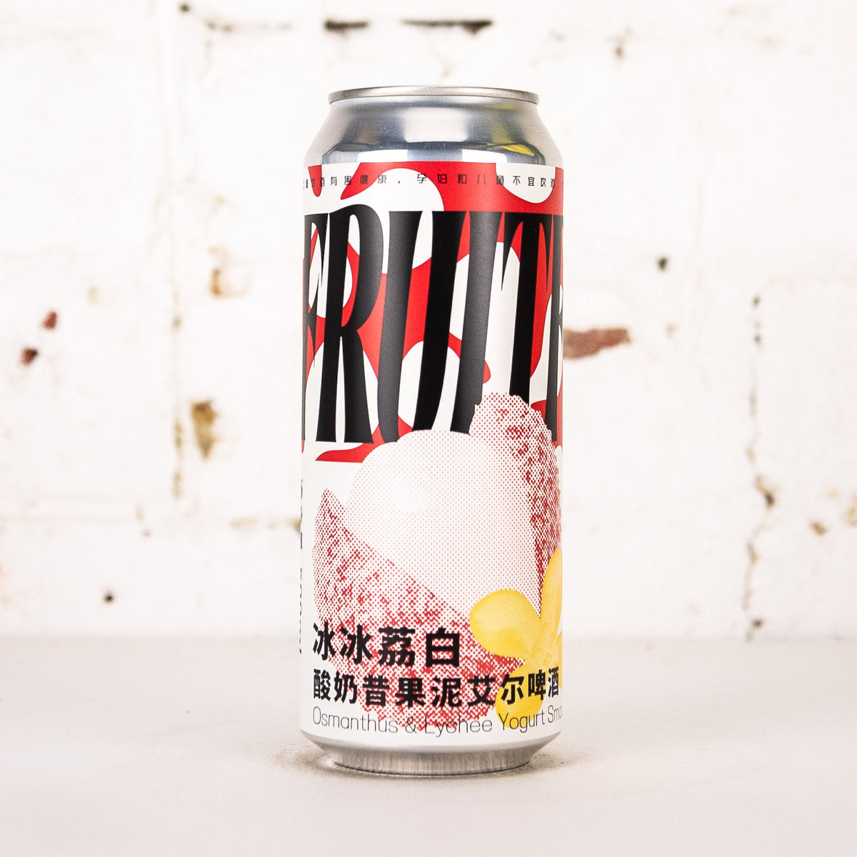 NBeer - FRUITFUSS Osmanthus & Lychee Yogurt Smoothie Ale