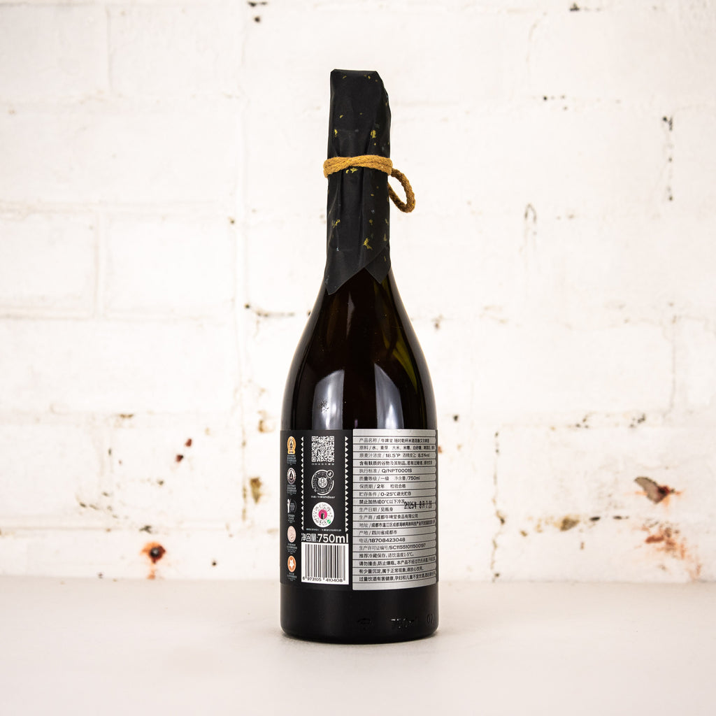 NBeer - Kanpai Sake-Inspired Ale 750ml