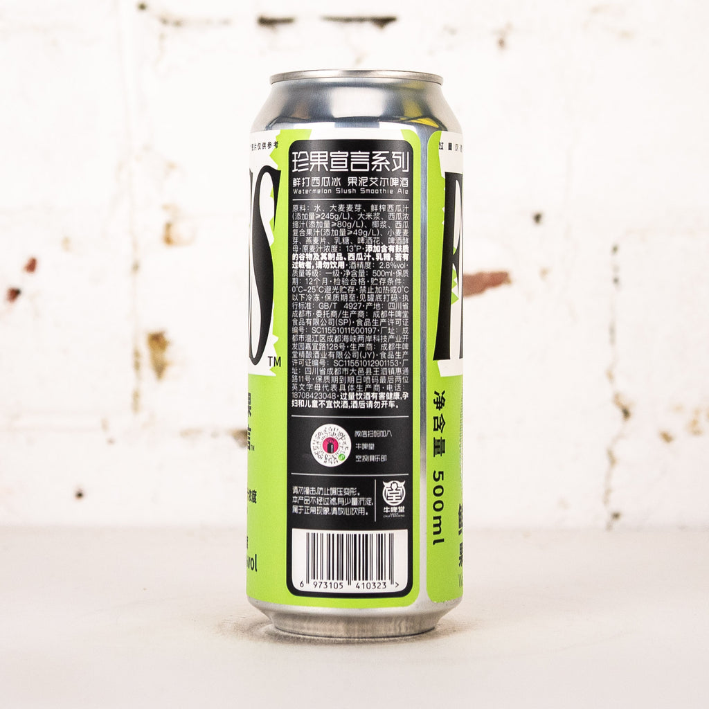 NBeer - FRUITFUSS Watermelon Slush Smoothie Ale