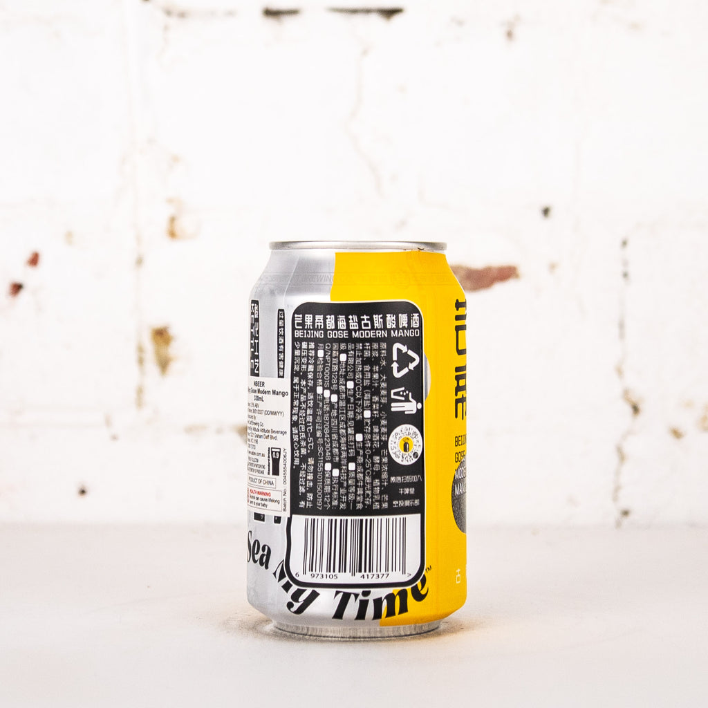 Nbeer - Beijing Gose Modern Mango