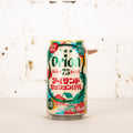 Orion - 75 Beer Island Session IPA