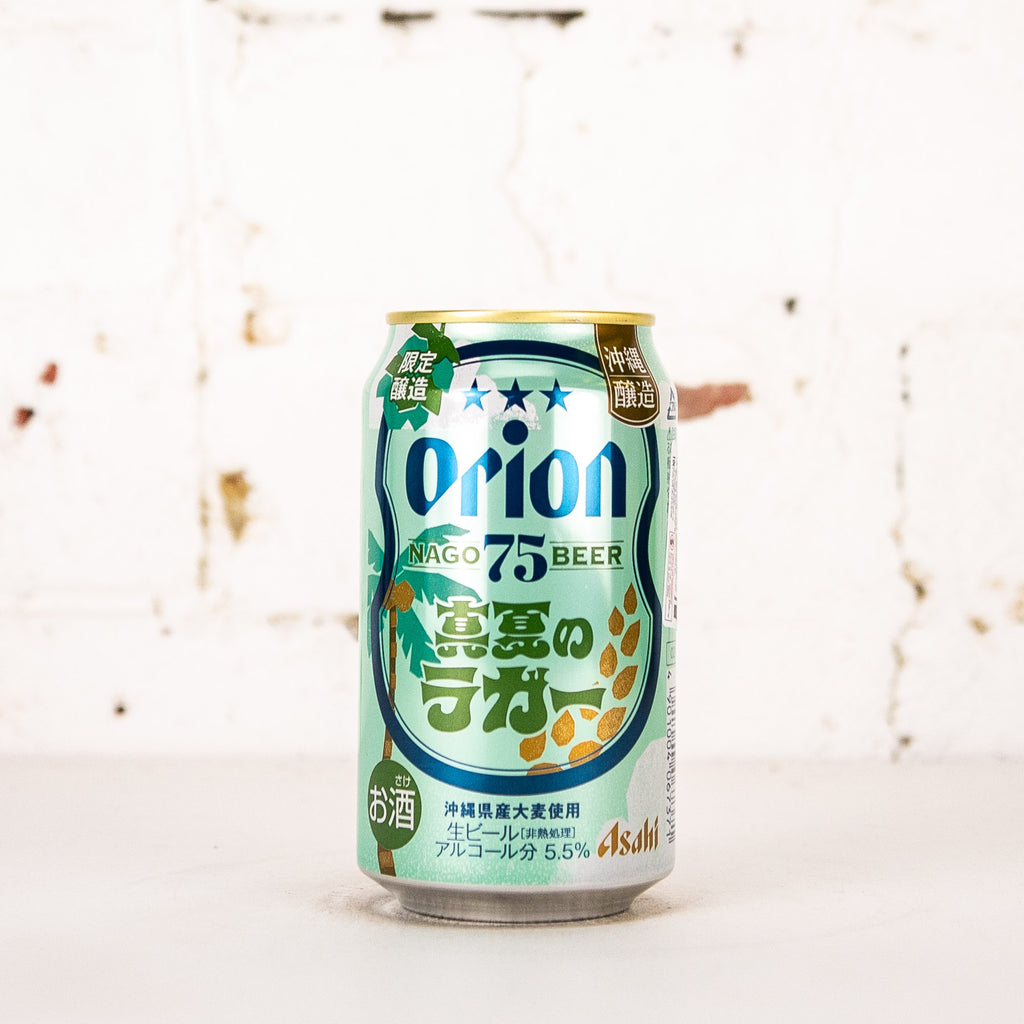 Orion - 75 Beer Midsummer Lager