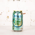 Orion - 75 Beer Midsummer Lager