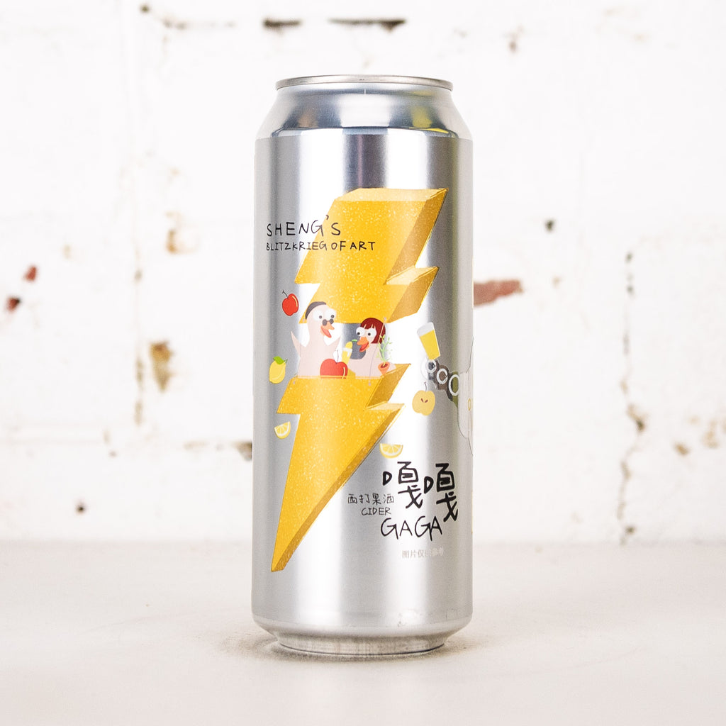 Sheng - Gaga Lemon Oolong Tea Cider