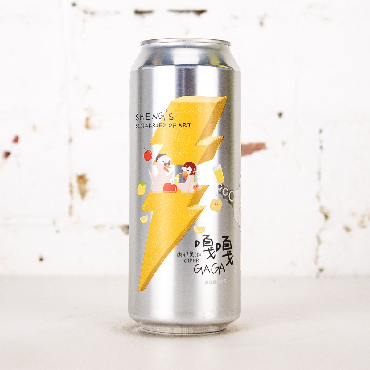 Sheng - Gaga Lemon Oolong Tea Cider