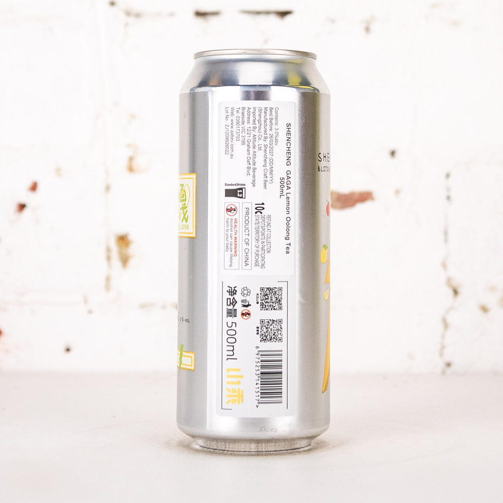 Sheng - Gaga Lemon Oolong Tea Cider
