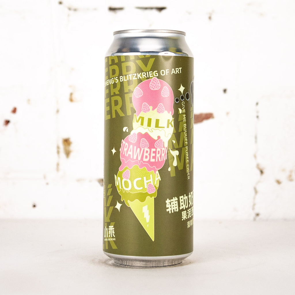 Sheng - Milky Strawberry Matcha Puree Cider