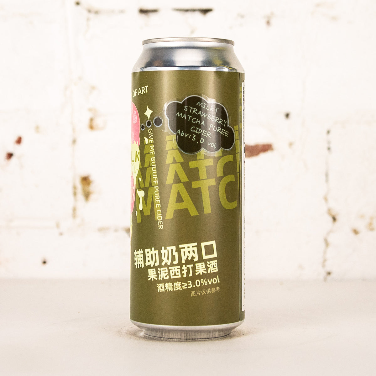 Sheng - Milky Strawberry Matcha Puree Cider