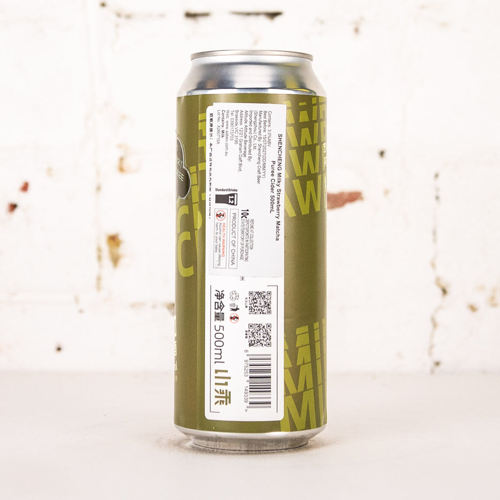 Sheng - Milky Strawberry Matcha Puree Cider
