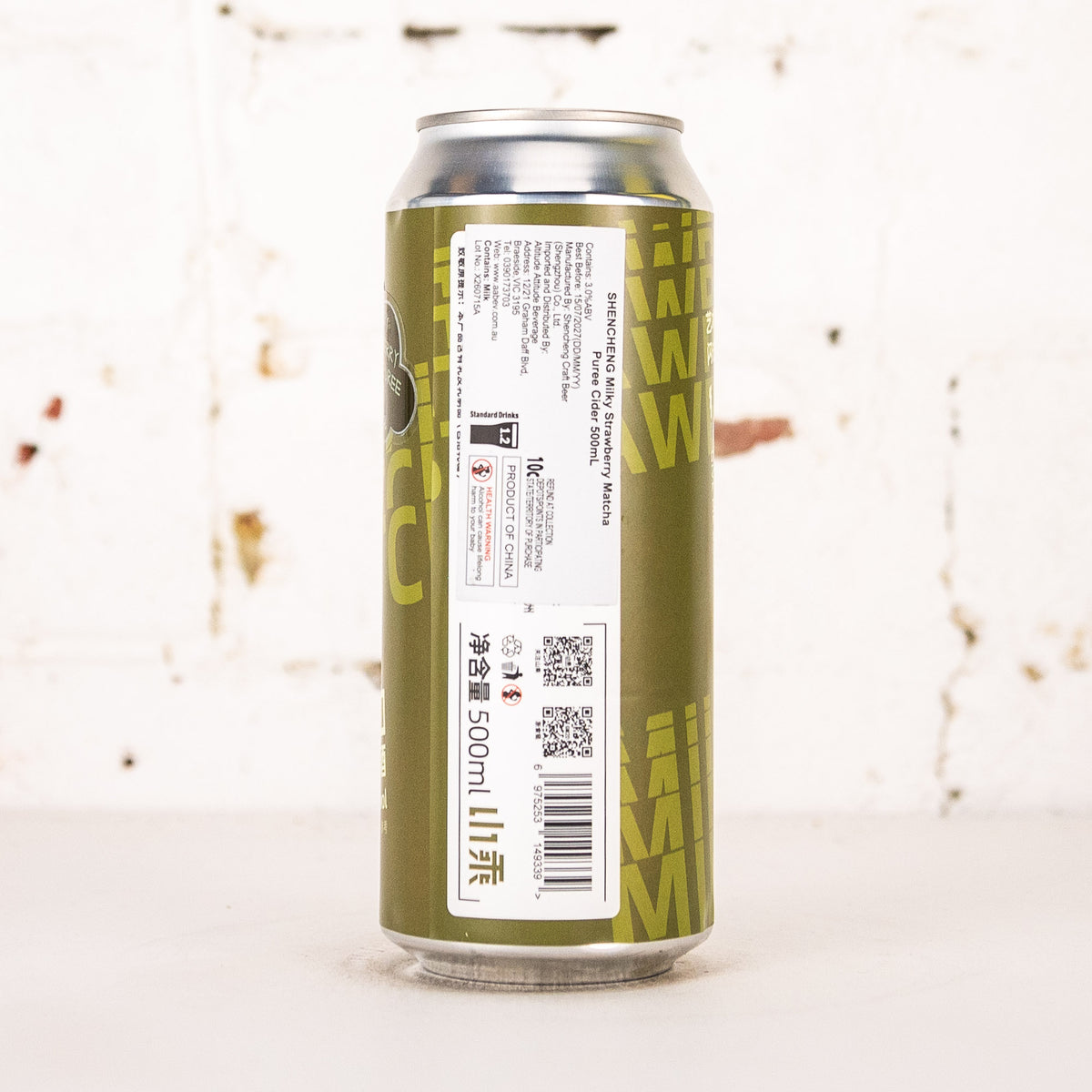 Sheng - Milky Strawberry Matcha Puree Cider