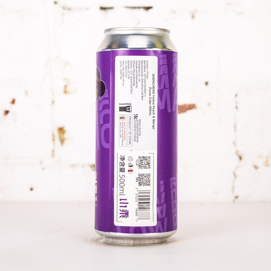 Sheng - Yellow Peach & Mango Puree Cider
