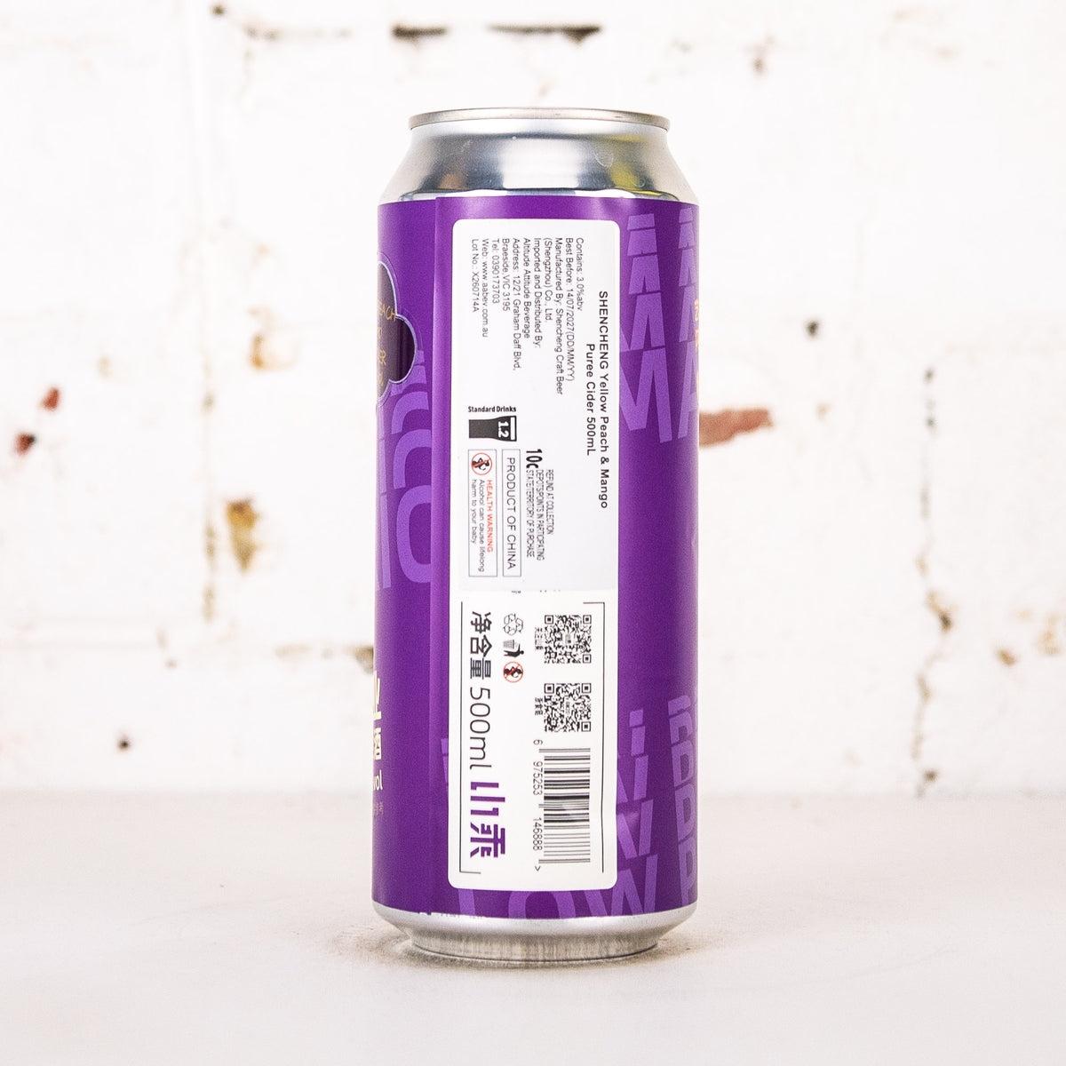 Sheng - Yellow Peach & Mango Puree Cider