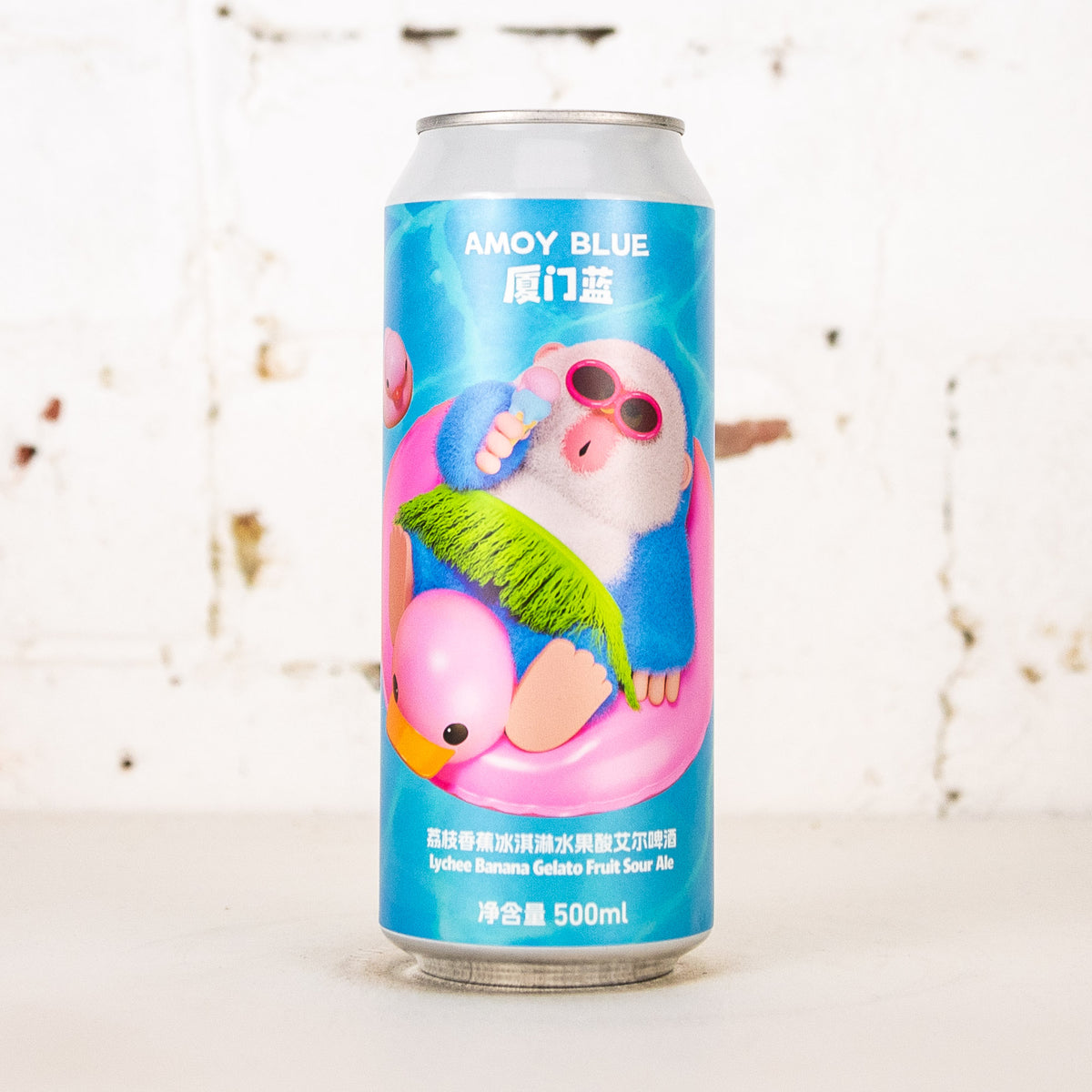 Suapobbe - Amoy Blue Lychee Banana Smoothie Sour