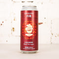 Suapobbe - Exquisite Black Tea Lager