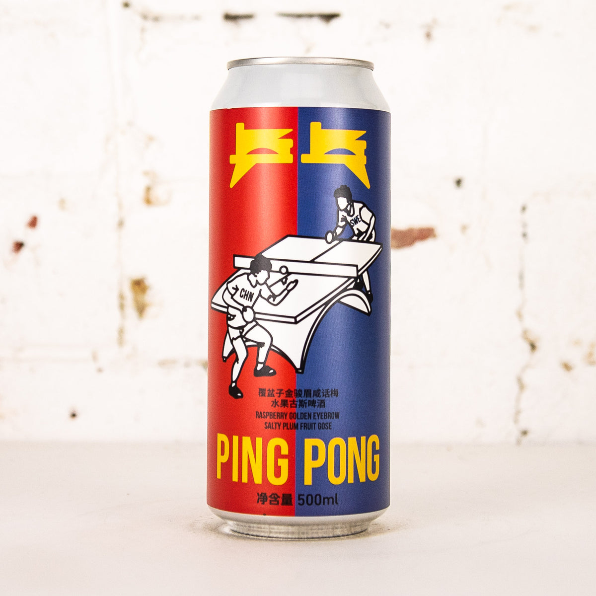 Suapobbe x Duckpond - Ping Pong Gose