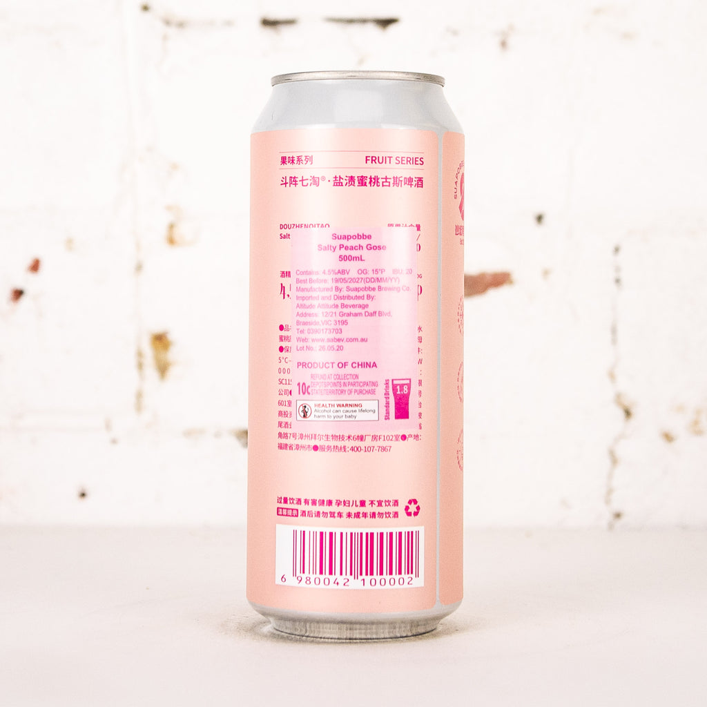 Suapobbe - Salty Peach Gose