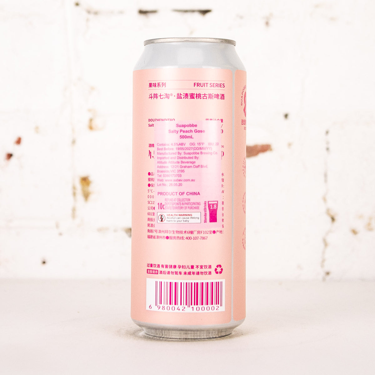 Suapobbe - Salty Peach Gose
