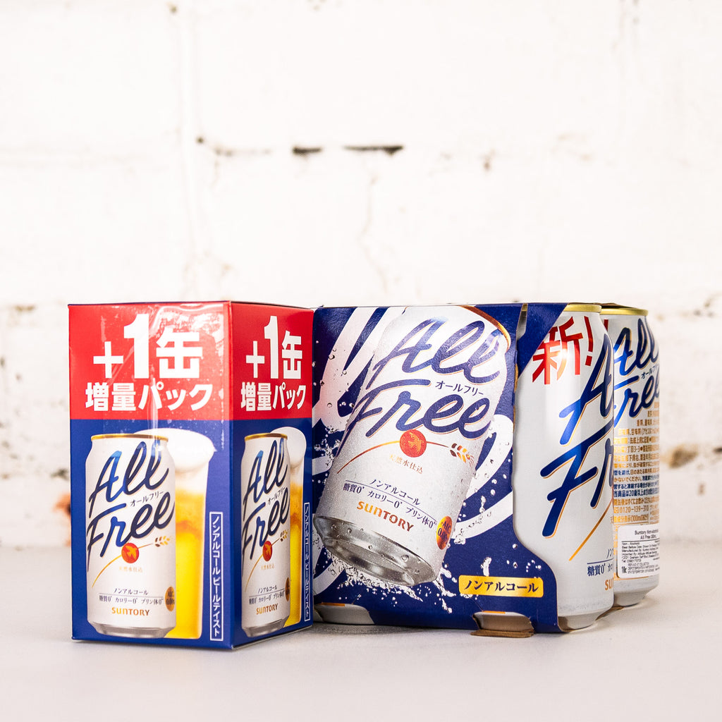 Suntory - All Free Non Alc Beer