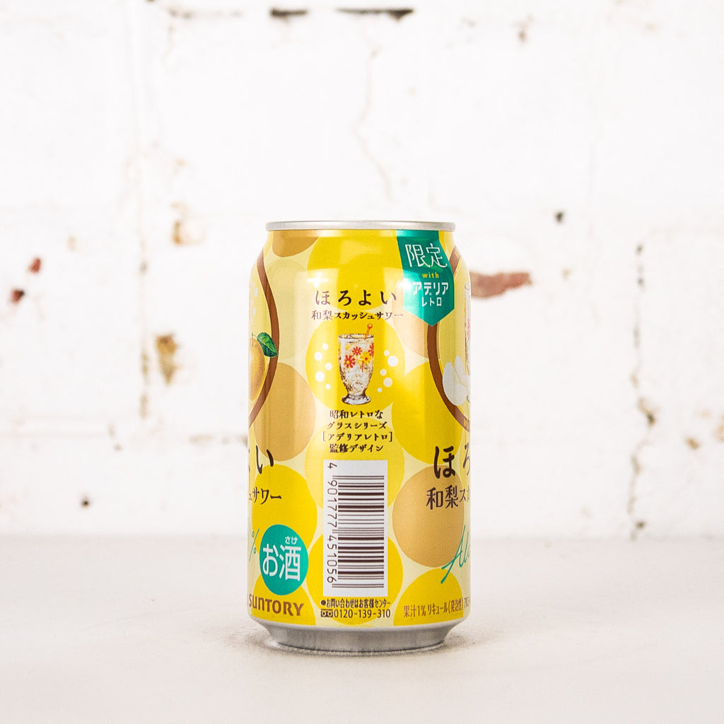 Suntory - Horoyoi Pear Squash Sour Chuhai