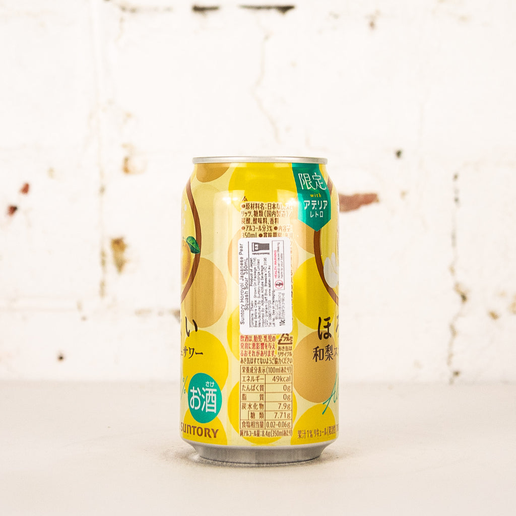 Suntory - Horoyoi Pear Squash Sour Chuhai