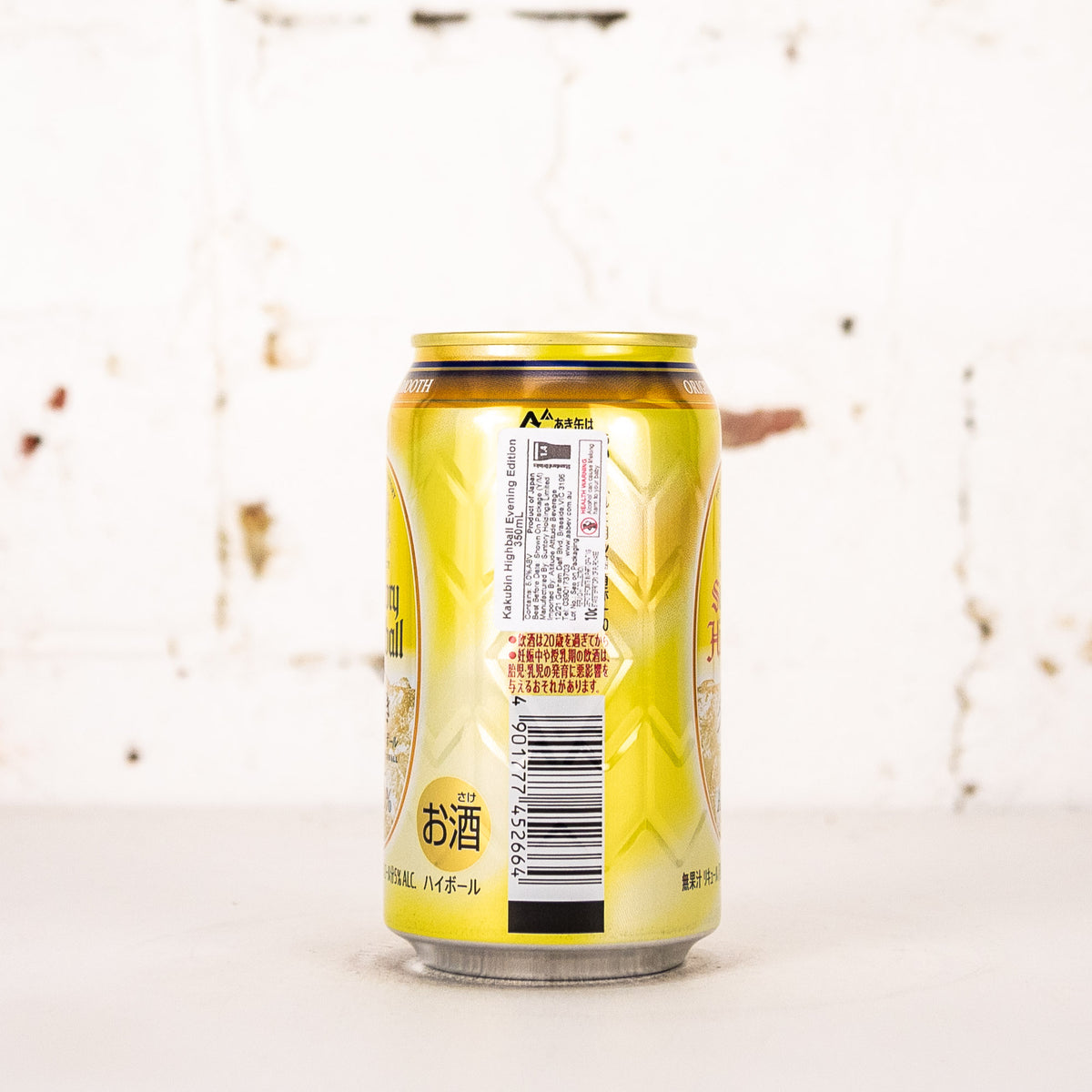 Suntory - Kaku Highball (Evening Edition)