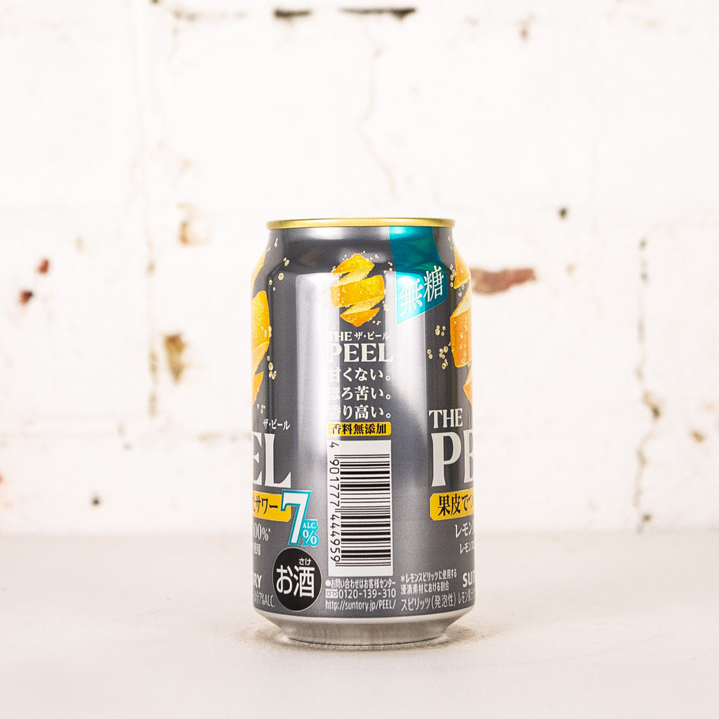 Suntory - The Peel Lemon 7%