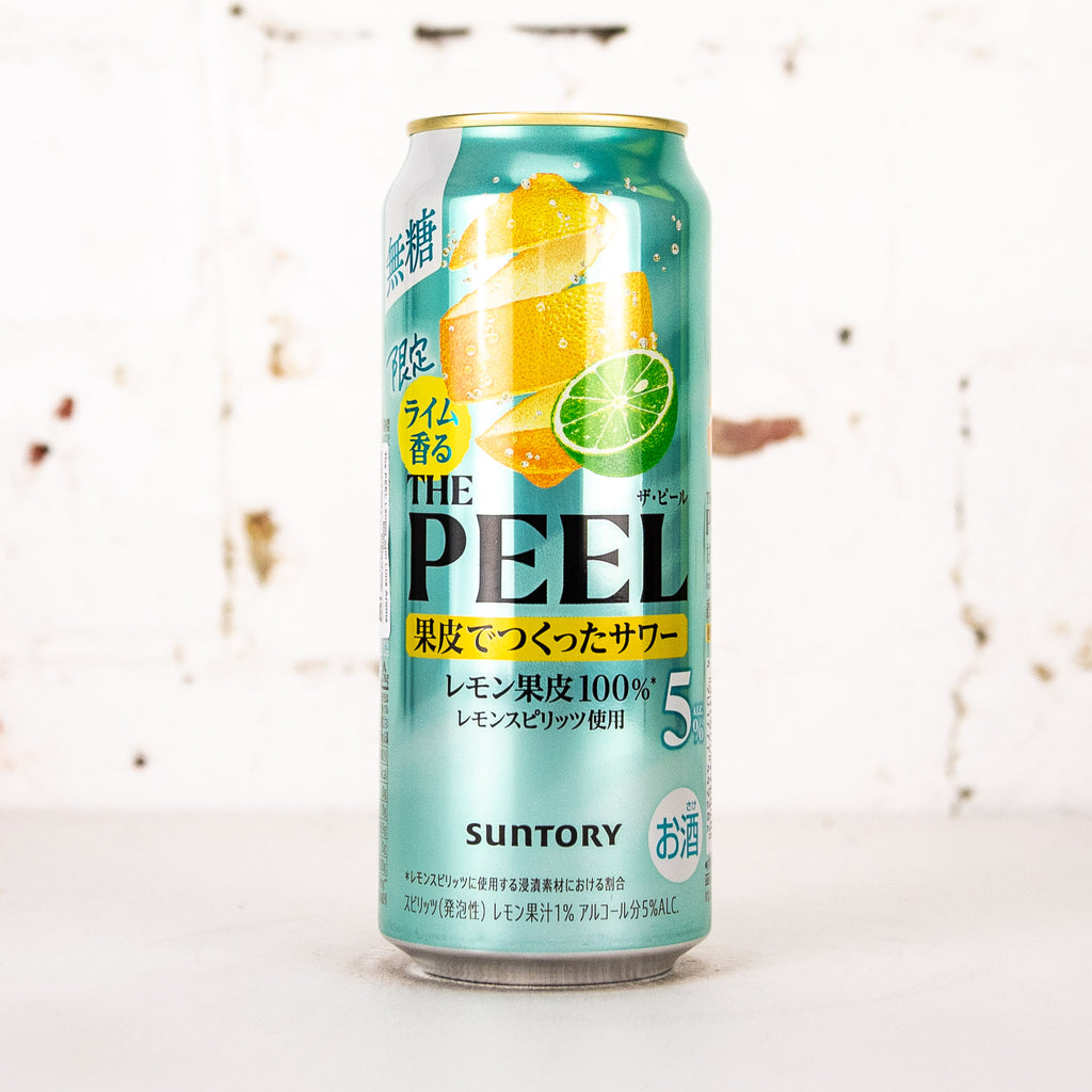 Suntory - The Peel Lemon & Lime