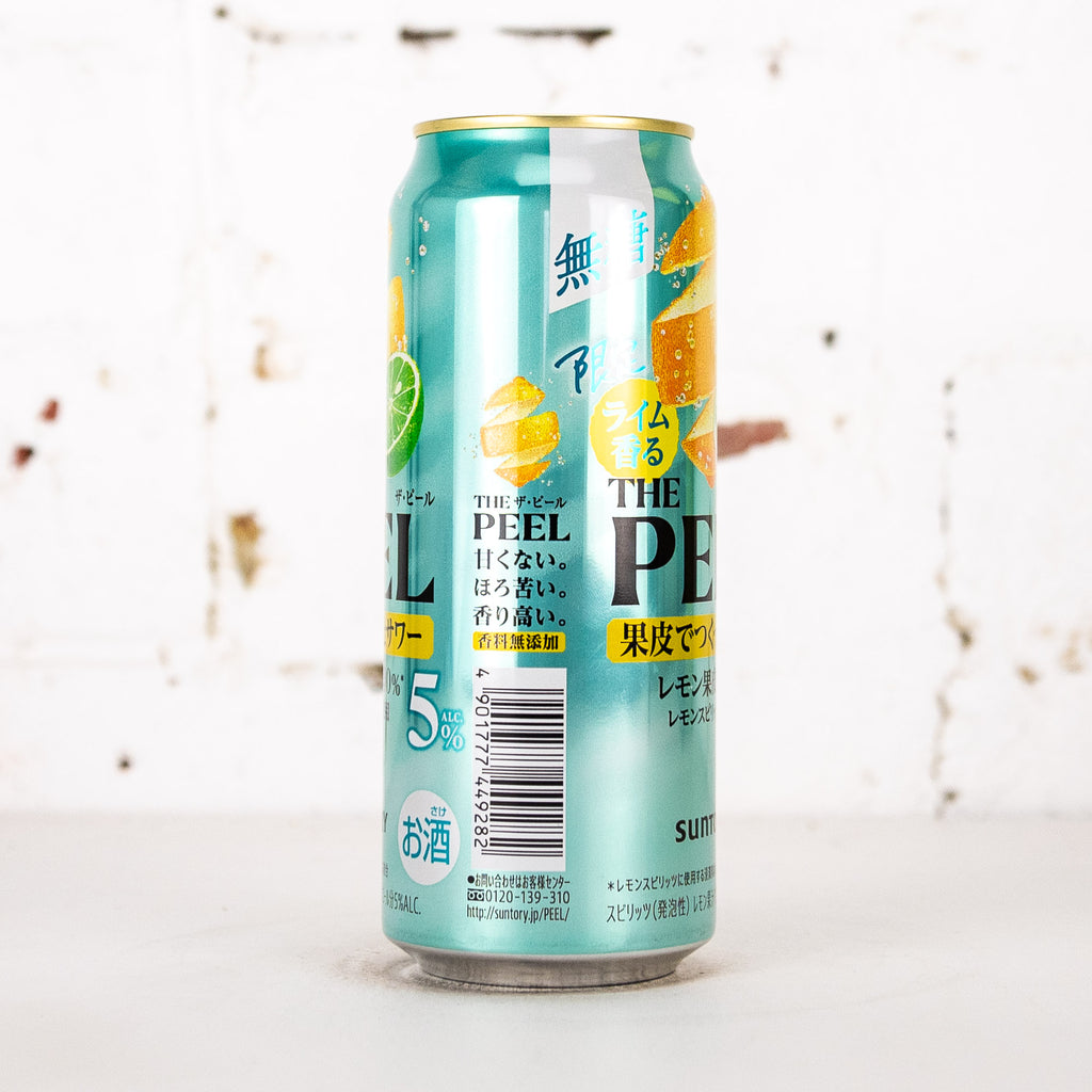 Suntory - The Peel Lemon & Lime