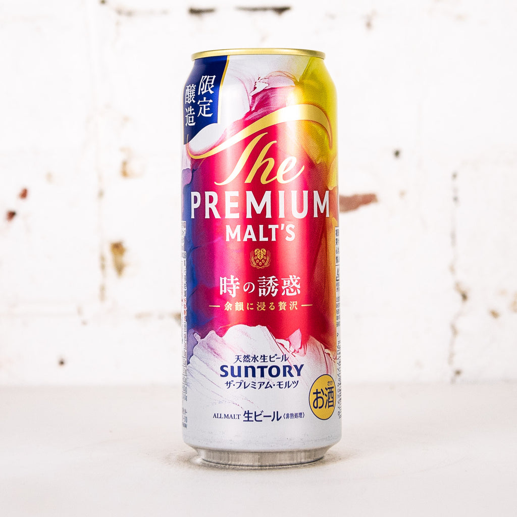 Suntory - The Premium Malt's Toki no Yuwaku (Temptation of Time)
