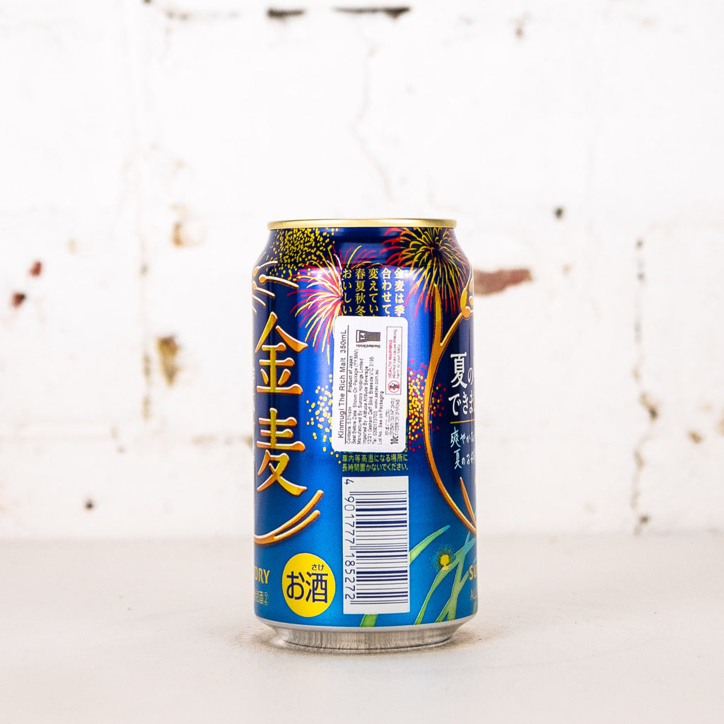 Suntory - The Rich Malt