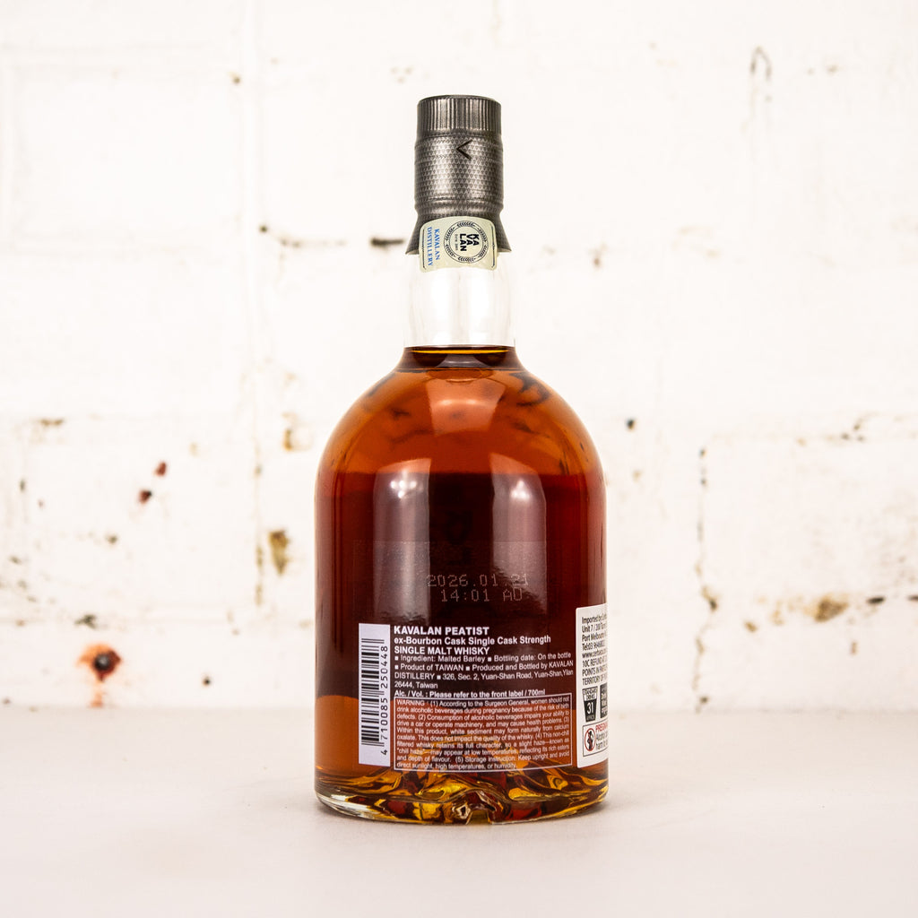 Kavalan - Peatist Ex-Bourbon Cask Strength Single Malt 700ml