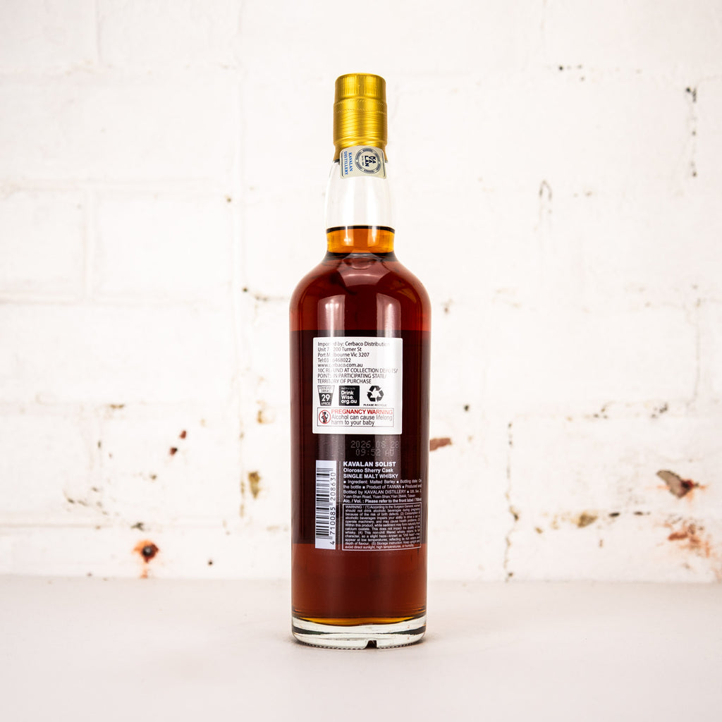 Kavalan - Solist Oloroso Sherry Cask Strength Single Malt 700ml