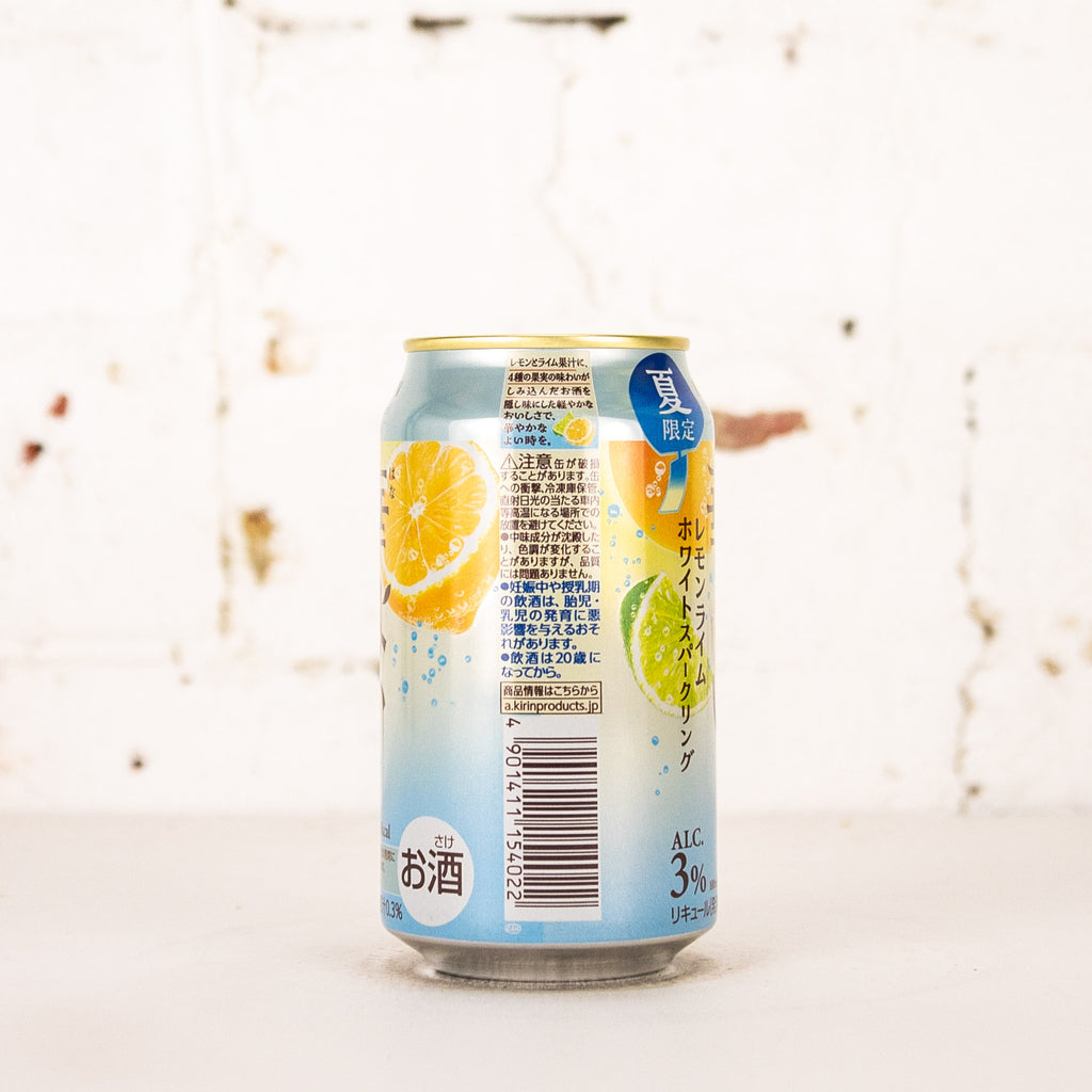 Kirin - Hanayoi Lemon Lime White Sparkling
