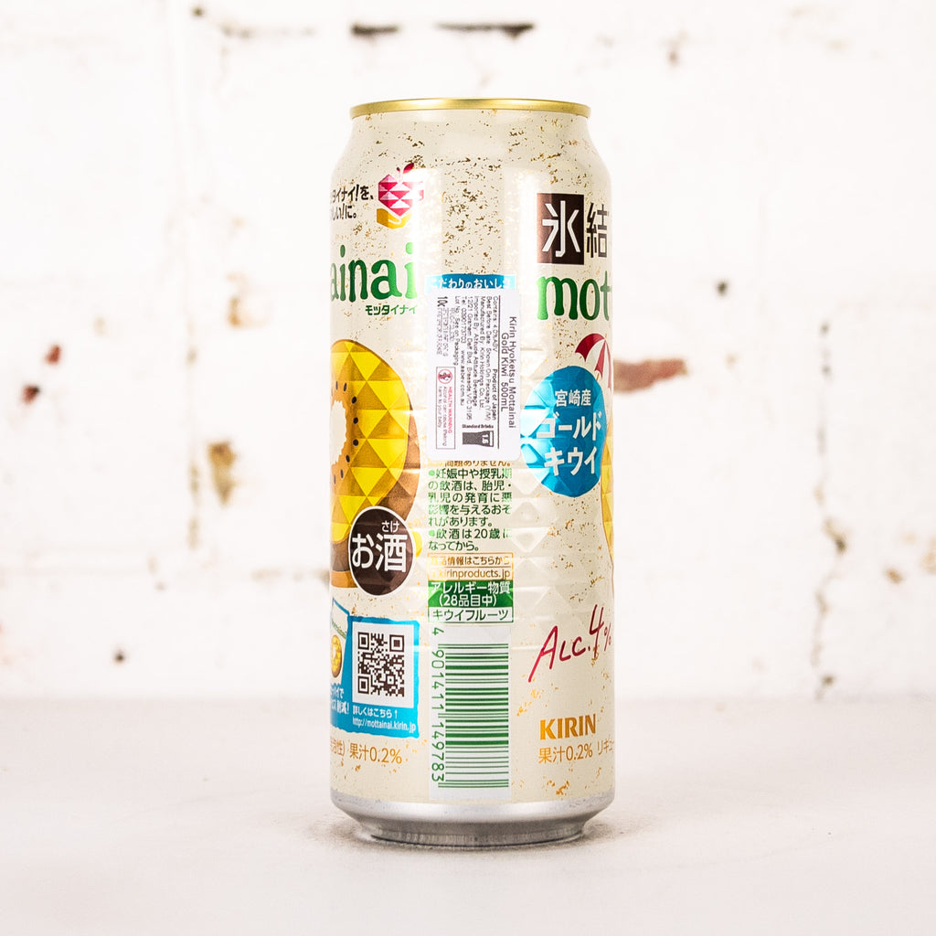 Kirin - Hyoketsu Mottainai Gold Kiwi 500ml