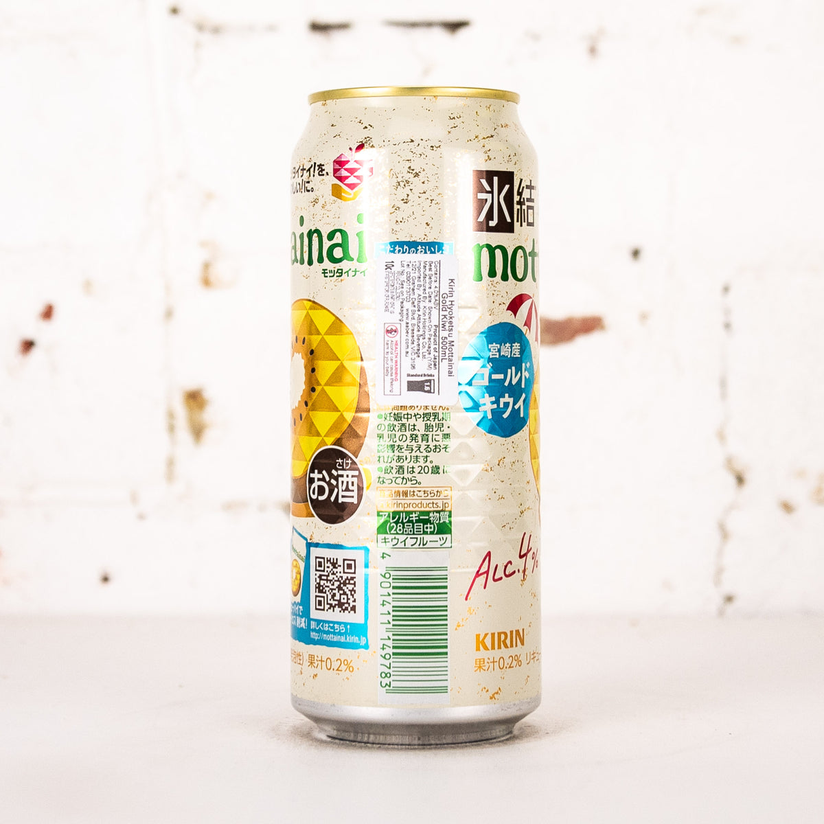 Kirin - Hyoketsu Mottainai Gold Kiwi 500ml