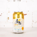 Matsui - The Hakuto Yuzu Gin Soda