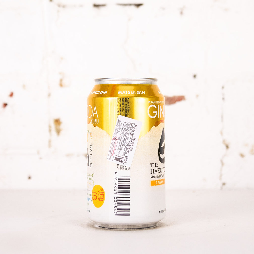 Matsui - The Hakuto Yuzu Gin Soda